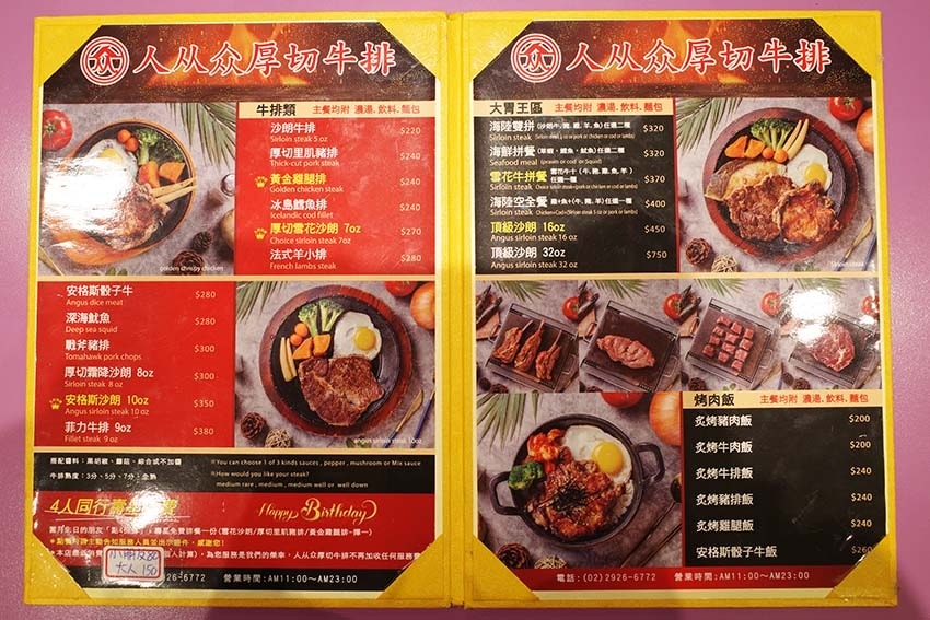 R0000312.jpg R0000312.jpg