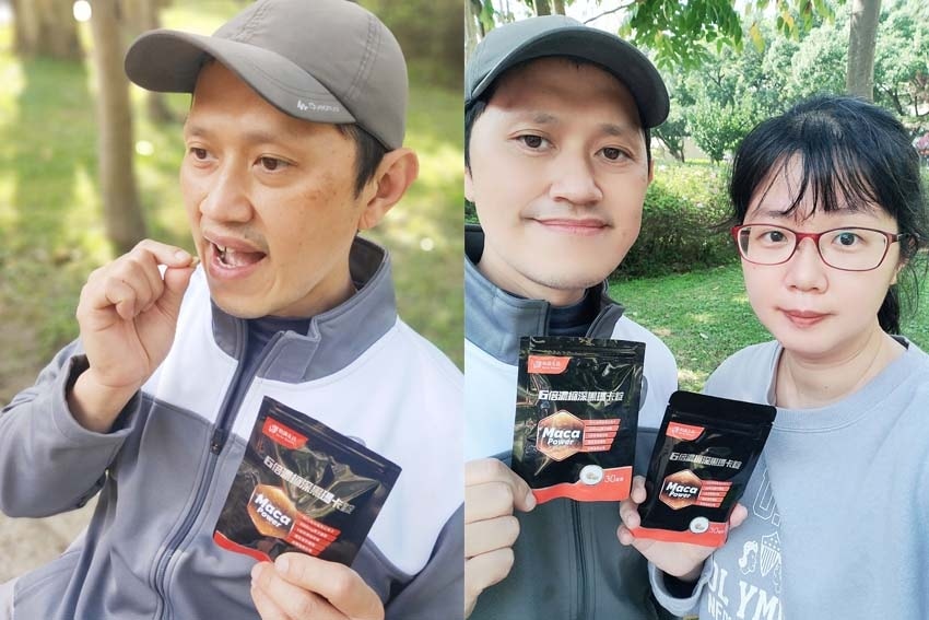 柏諦生技-10.jpg 柏諦生技-10.jpg