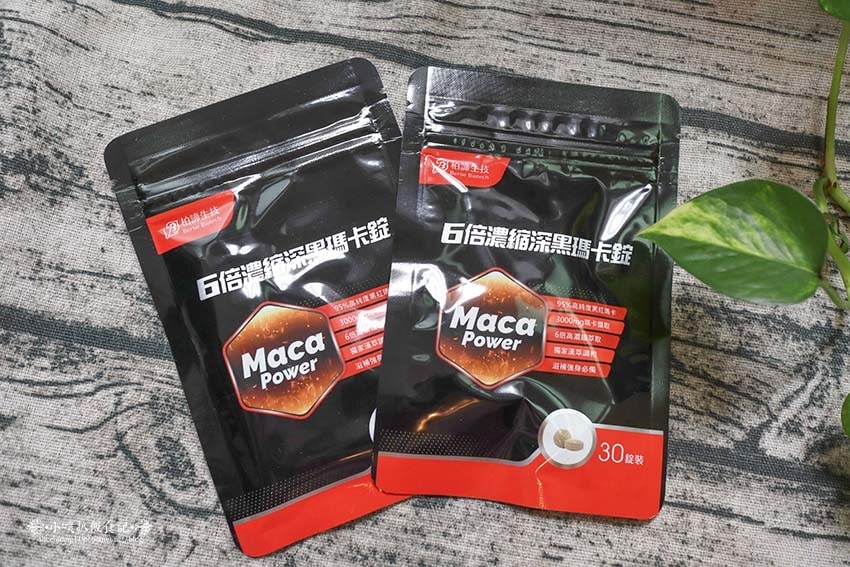 柏諦生技-01.jpg 柏諦生技-01.jpg