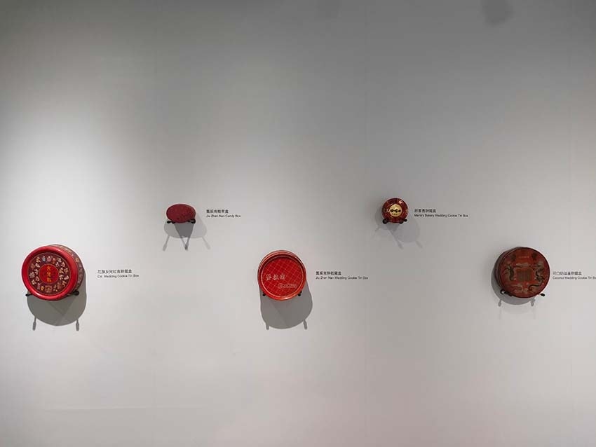 【高雄景點】『舊振南漢餅文化館』近大寮站/免門票/百年餅舖/ 【高雄景點】『舊振南漢餅文化館』近大寮站/免門票/百年餅舖/