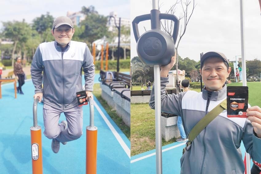 柏諦生技-12.jpg 柏諦生技-12.jpg