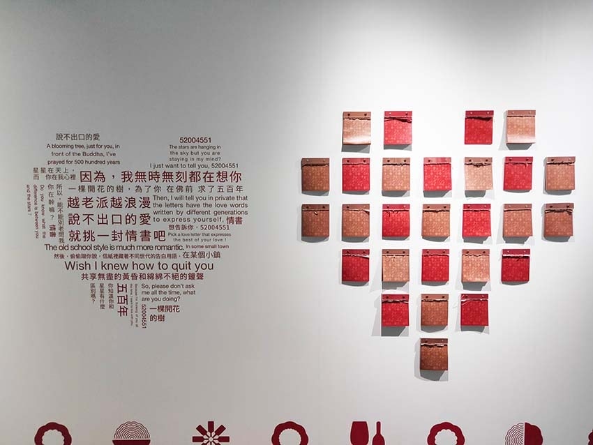 【高雄景點】『舊振南漢餅文化館』近大寮站/免門票/百年餅舖/ 【高雄景點】『舊振南漢餅文化館』近大寮站/免門票/百年餅舖/