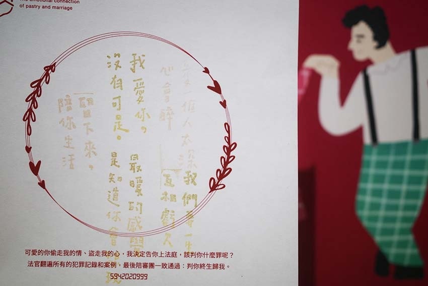 【高雄景點】『舊振南漢餅文化館』近大寮站/免門票/百年餅舖/ 【高雄景點】『舊振南漢餅文化館』近大寮站/免門票/百年餅舖/