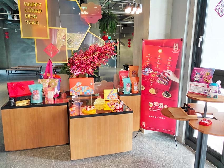 【高雄景點】『舊振南漢餅文化館』近大寮站/免門票/百年餅舖/ 【高雄景點】『舊振南漢餅文化館』近大寮站/免門票/百年餅舖/