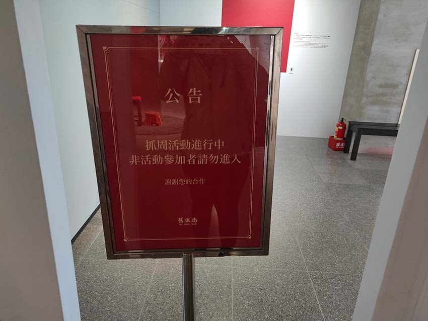 【高雄景點】『舊振南漢餅文化館』近大寮站/免門票/百年餅舖/ 【高雄景點】『舊振南漢餅文化館』近大寮站/免門票/百年餅舖/