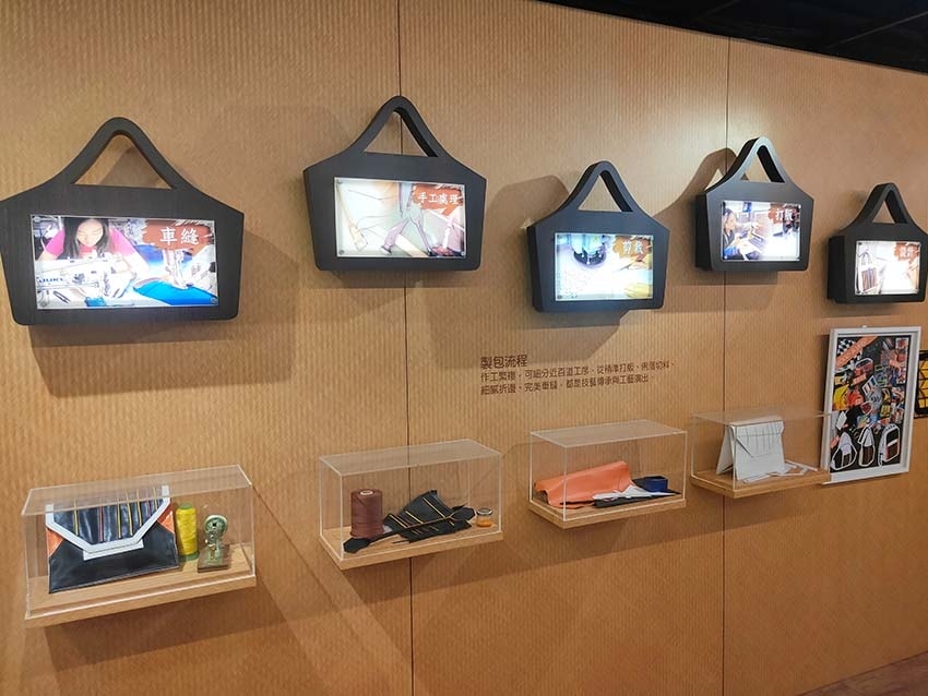 【高雄景點】『袋寶觀光工場.袋包主題故事館』近獅甲(勞工公園 【高雄景點】『袋寶觀光工場.袋包主題故事館』近獅甲(勞工公園