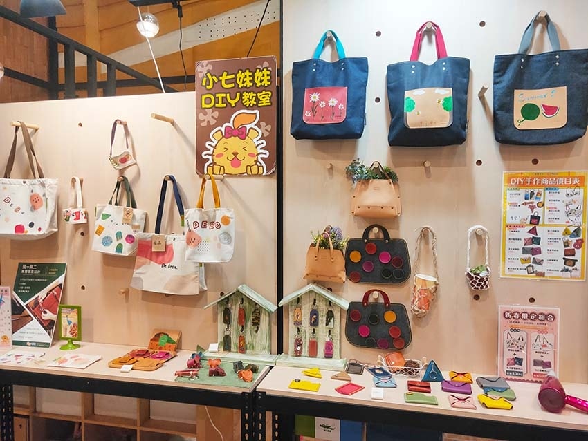 【高雄景點】『袋寶觀光工場.袋包主題故事館』近獅甲(勞工公園 【高雄景點】『袋寶觀光工場.袋包主題故事館』近獅甲(勞工公園