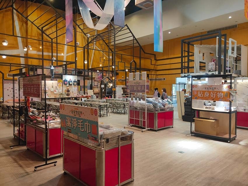 【高雄景點】『袋寶觀光工場.袋包主題故事館』近獅甲(勞工公園 【高雄景點】『袋寶觀光工場.袋包主題故事館』近獅甲(勞工公園