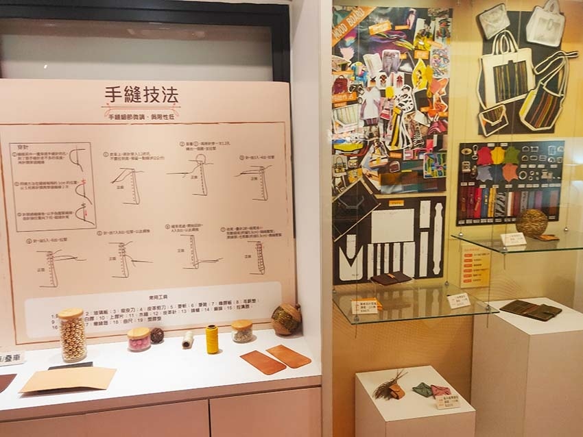 【高雄景點】『袋寶觀光工場.袋包主題故事館』近獅甲(勞工公園 【高雄景點】『袋寶觀光工場.袋包主題故事館』近獅甲(勞工公園