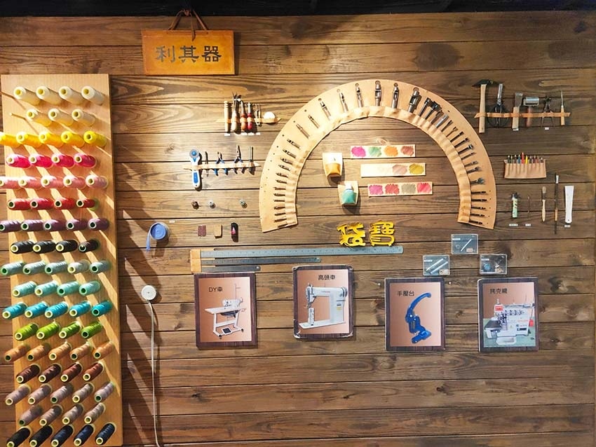 【高雄景點】『袋寶觀光工場.袋包主題故事館』近獅甲(勞工公園 【高雄景點】『袋寶觀光工場.袋包主題故事館』近獅甲(勞工公園