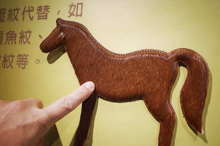 【高雄景點】『袋寶觀光工場.袋包主題故事館』近獅甲(勞工公園 【高雄景點】『袋寶觀光工場.袋包主題故事館』近獅甲(勞工公園