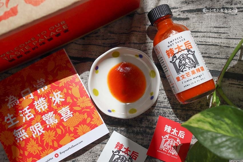 辣太后評價15.jpg 辣太后評價15.jpg