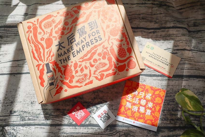 辣太后評價25.jpg 辣太后評價25.jpg