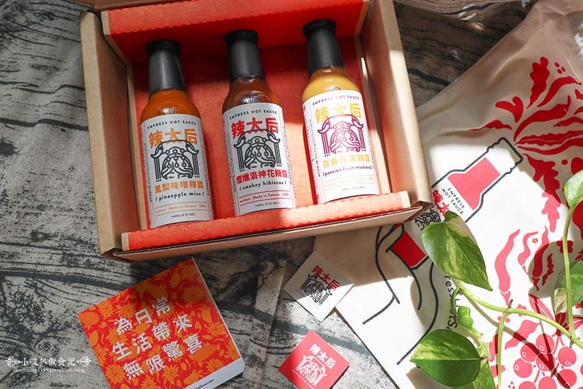 辣太后評價05.jpg 辣太后評價05.jpg