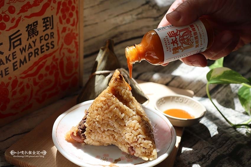 辣太后評價23.jpg 辣太后評價23.jpg