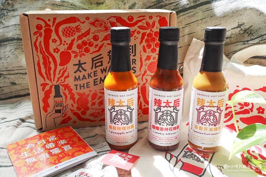 辣太后評價08.jpg 辣太后評價08.jpg