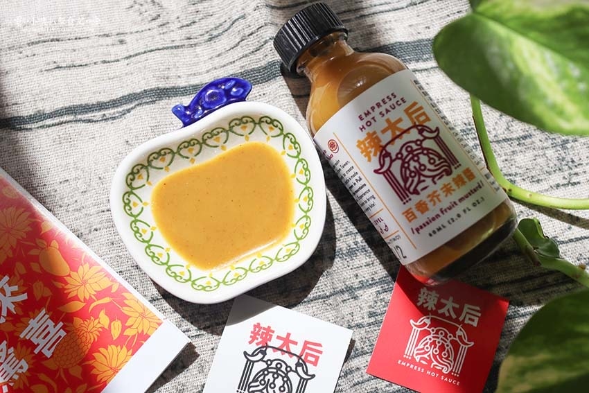 辣太后評價13.jpg 辣太后評價13.jpg