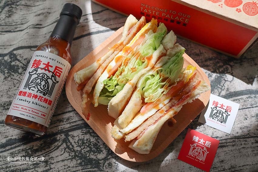 辣太后評價18.jpg 辣太后評價18.jpg