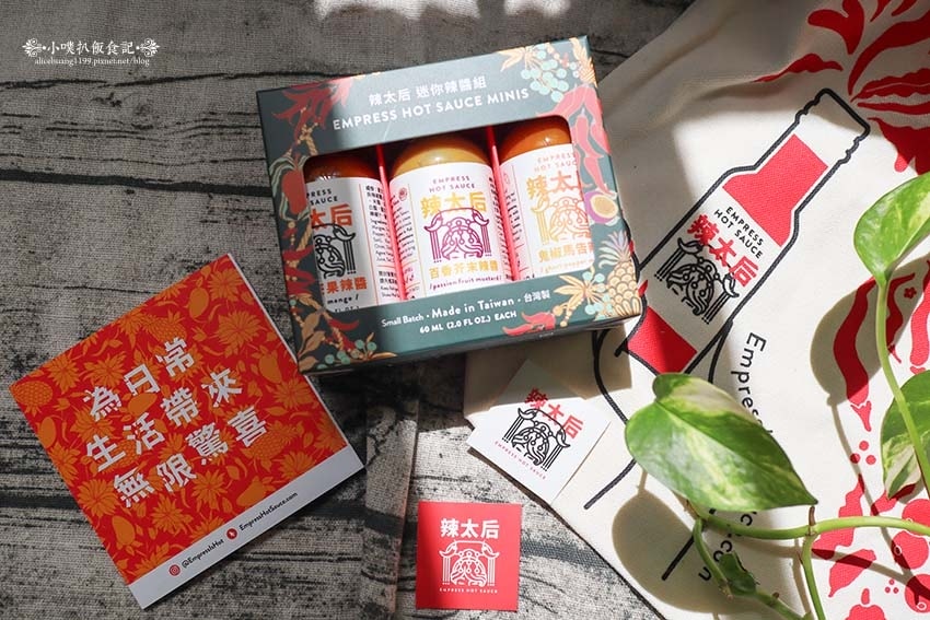 辣太后評價06.jpg 辣太后評價06.jpg