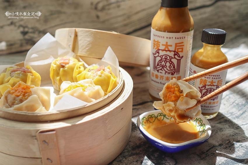 辣太后評價20.jpg 辣太后評價20.jpg