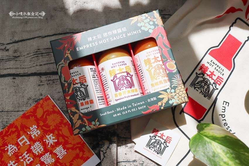 辣太后評價07.jpg 辣太后評價07.jpg