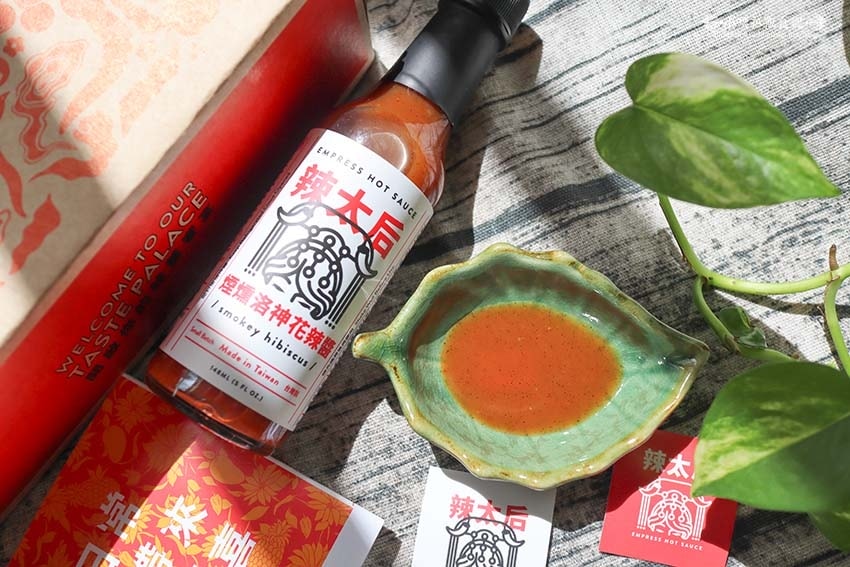 辣太后評價11.jpg 辣太后評價11.jpg