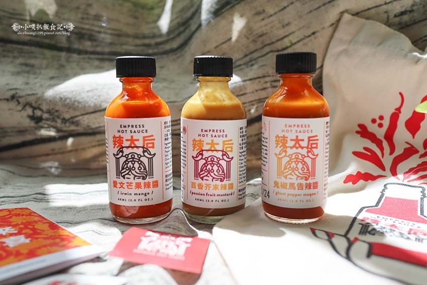 辣太后評價09.jpg 辣太后評價09.jpg