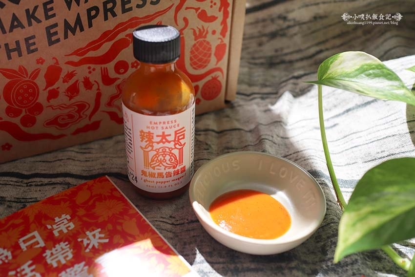 辣太后評價14.jpg 辣太后評價14.jpg