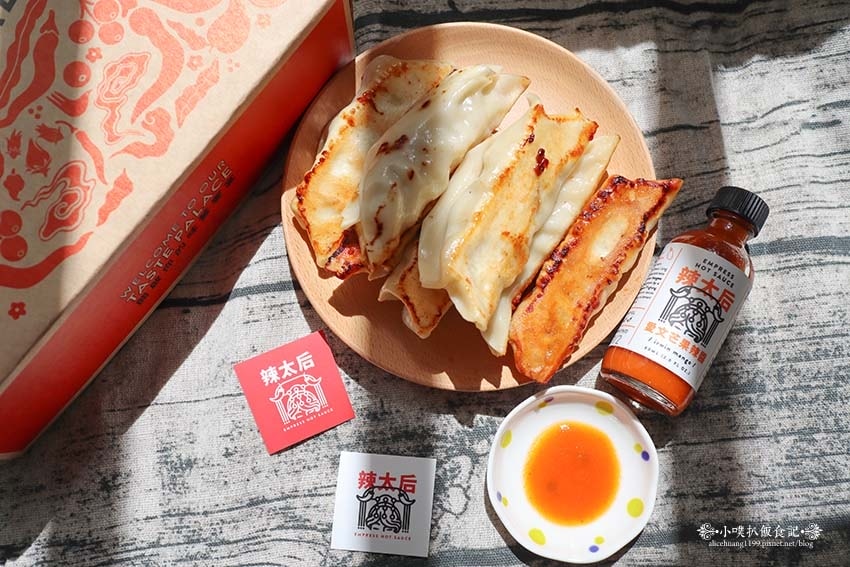 辣太后評價21.jpg 辣太后評價21.jpg