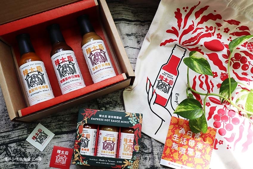 辣太后評價02.jpg 辣太后評價02.jpg