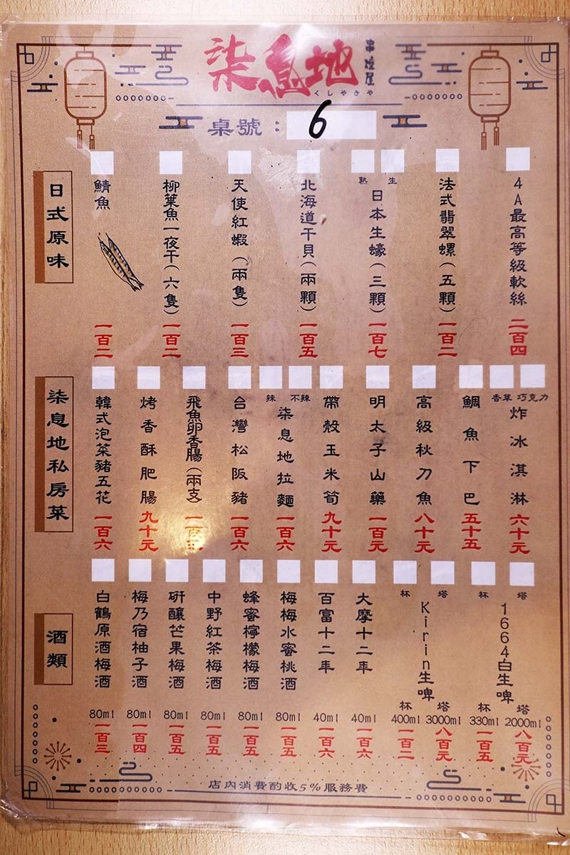 IMG_9226.jpg IMG_9226.jpg