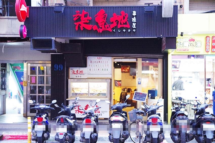 IMGP5844.jpg IMGP5844.jpg