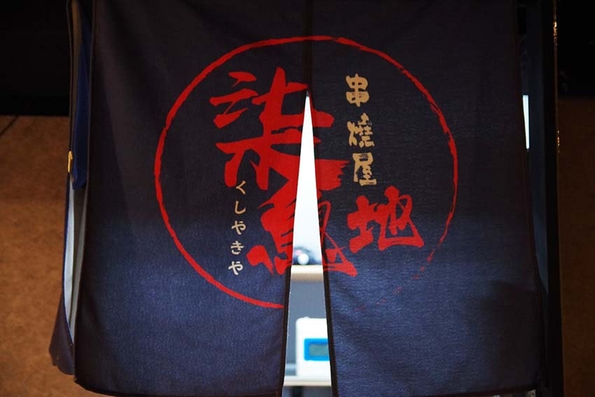 IMGP5845.jpg IMGP5845.jpg