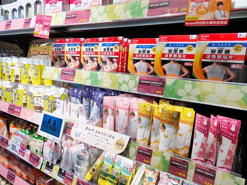 IMG20230205123358.jpg IMG20230205123358.jpg