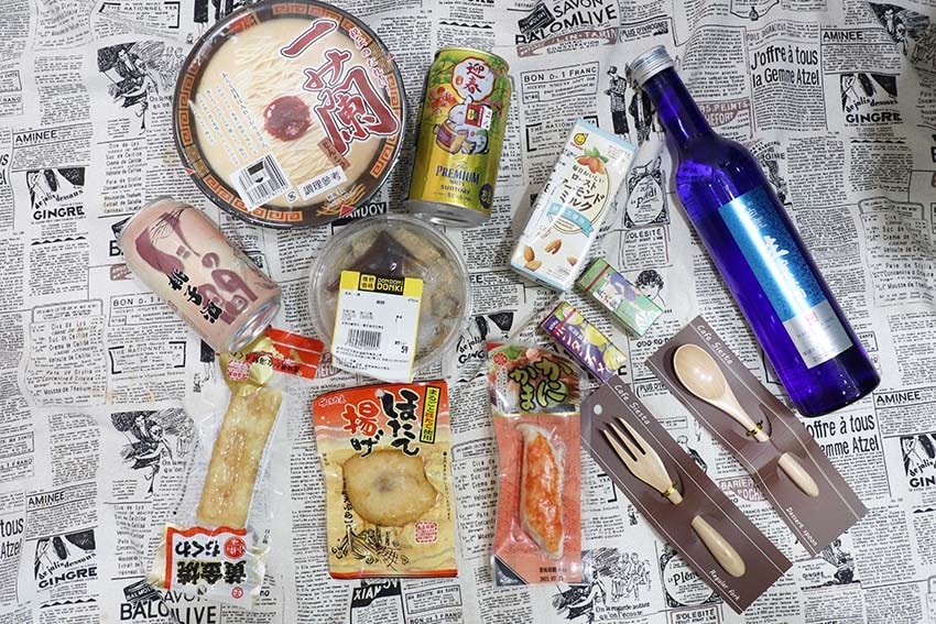 IMG_9424.jpg IMG_9424.jpg