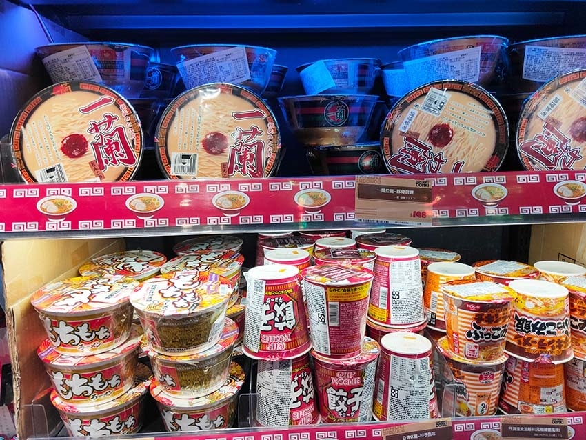 IMG20230205125353.jpg IMG20230205125353.jpg