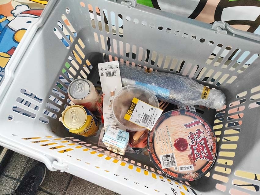 IMG20230205131527.jpg IMG20230205131527.jpg