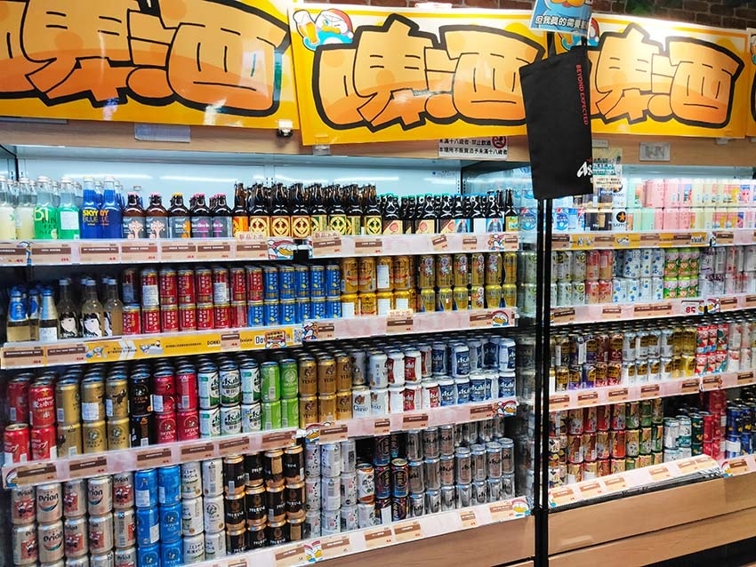 IMG20230205130336.jpg IMG20230205130336.jpg