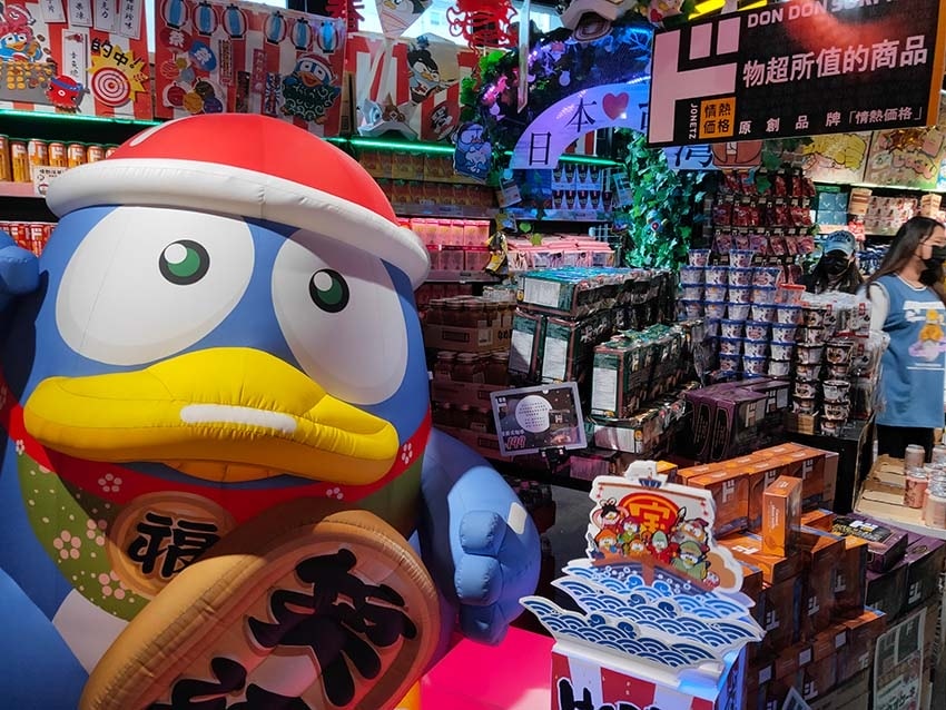 IMG20230205123240.jpg IMG20230205123240.jpg