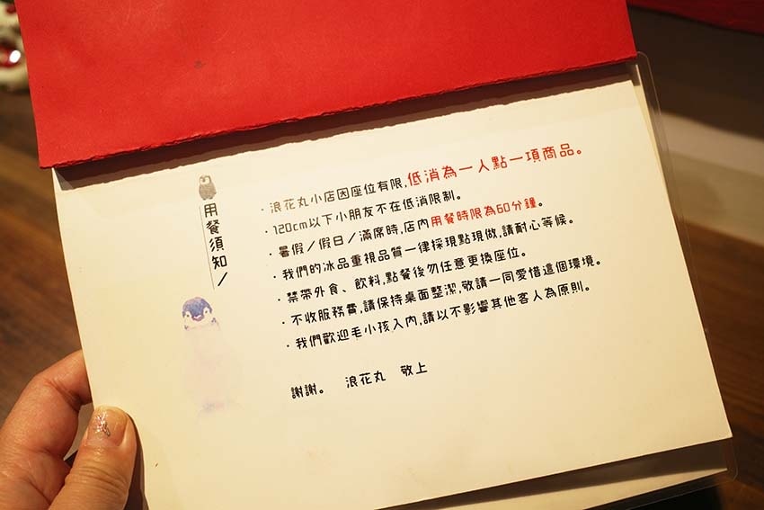 R0001779.jpg R0001779.jpg