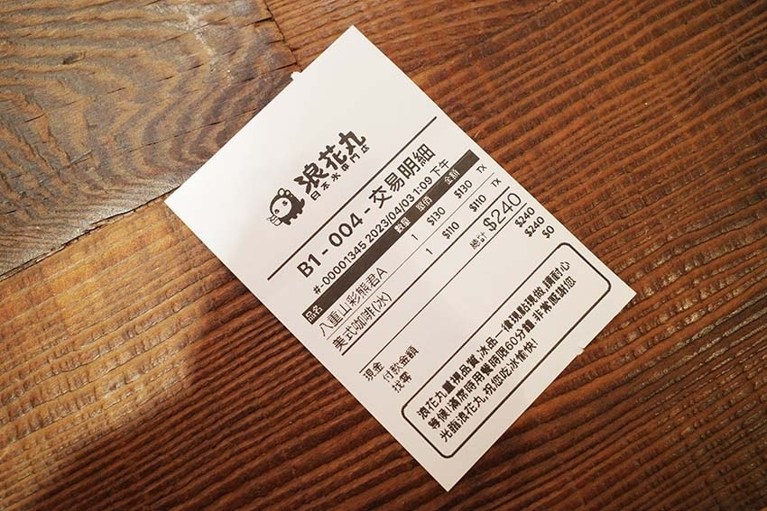 R0001796.jpg R0001796.jpg