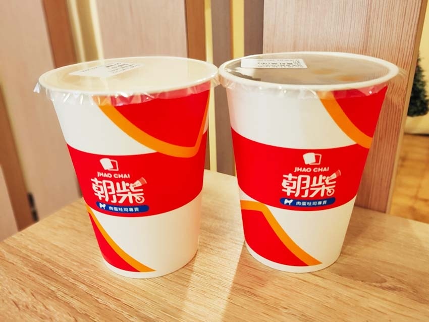 IMG20230228115424.jpg IMG20230228115424.jpg