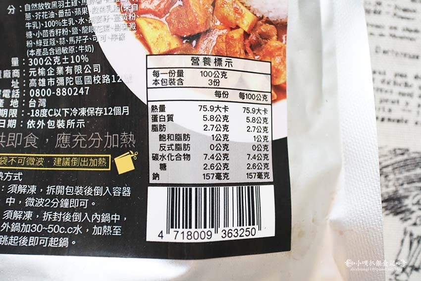 IMG_0965.jpg IMG_0965.jpg