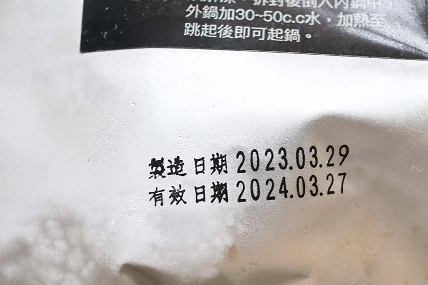 IMG_0968.jpg IMG_0968.jpg