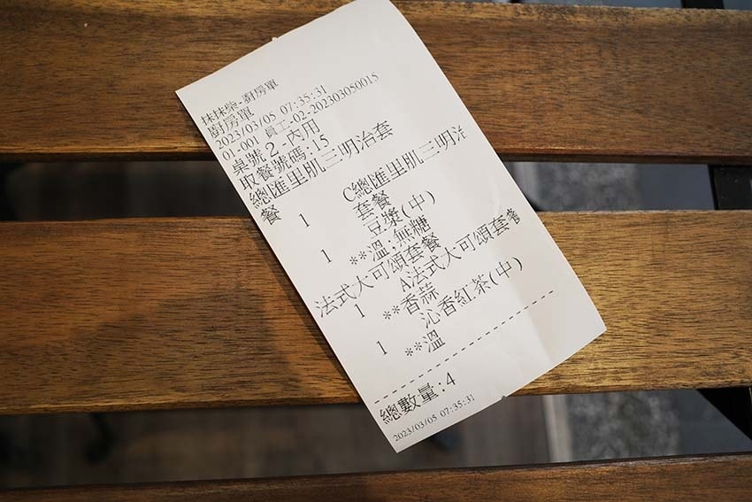 R0001570.jpg R0001570.jpg