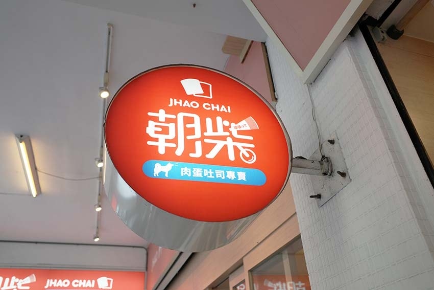 R0001571.jpg R0001571.jpg