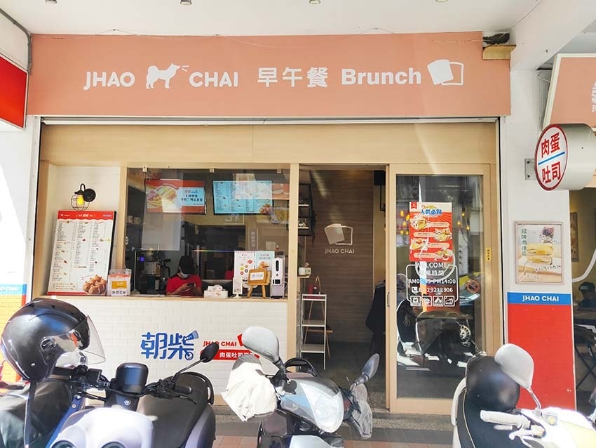 IMG20230228114935.jpg IMG20230228114935.jpg