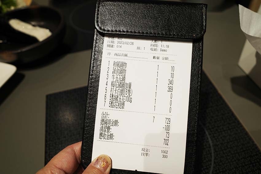 R0001543.jpg R0001543.jpg