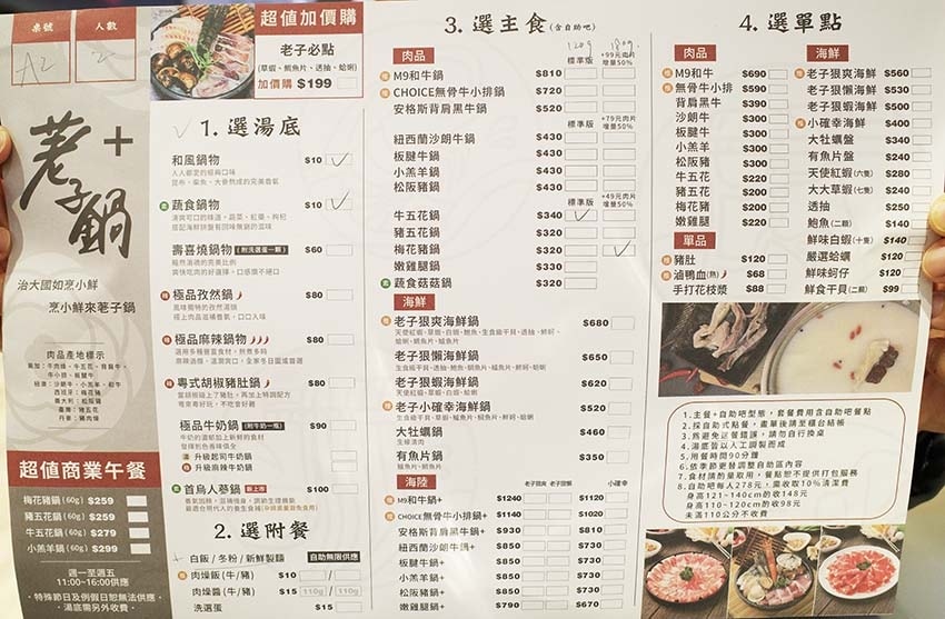 R0001512.jpg R0001512.jpg