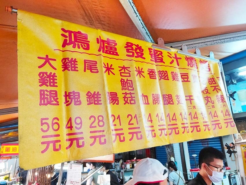 IMG20230205172849.jpg IMG20230205172849.jpg